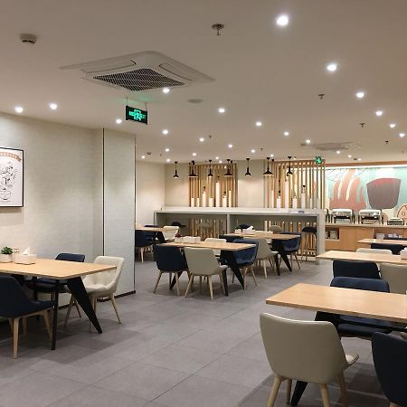 Hanting Hotel Tianjin Binjiang Road Εξωτερικό φωτογραφία