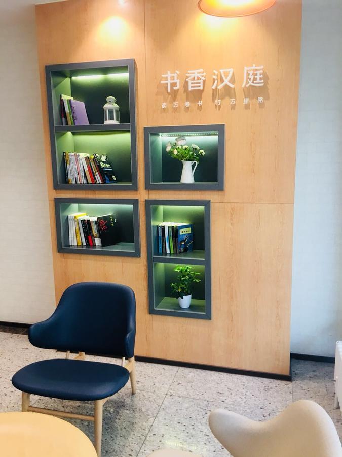 Hanting Hotel Tianjin Binjiang Road Εξωτερικό φωτογραφία